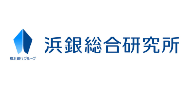 株式会社浜銀総合研究所